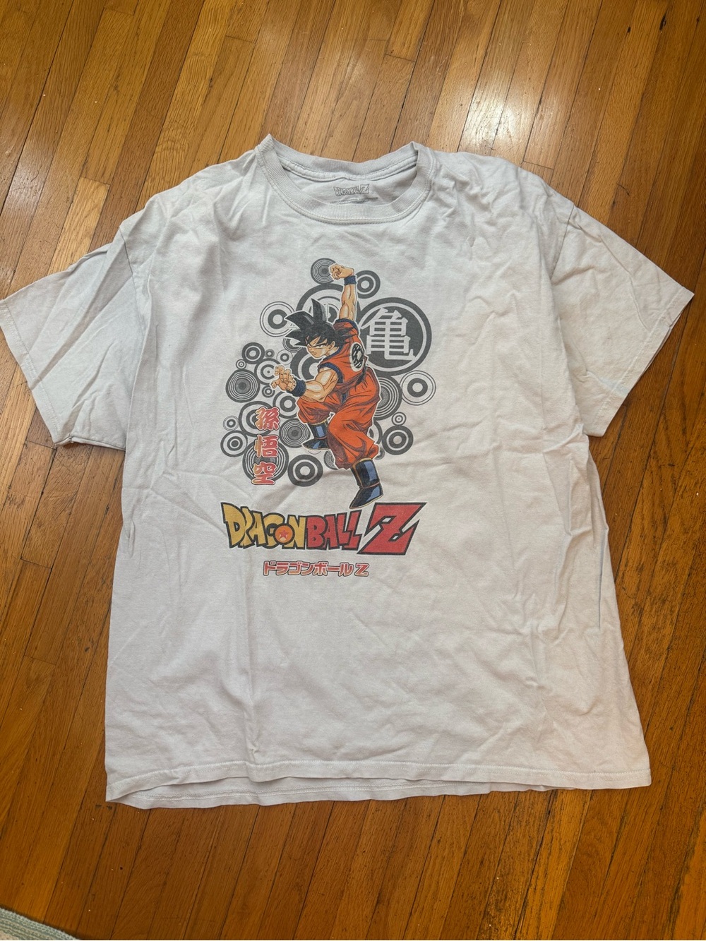 Vintage Dragon Ball Z T-Shirt